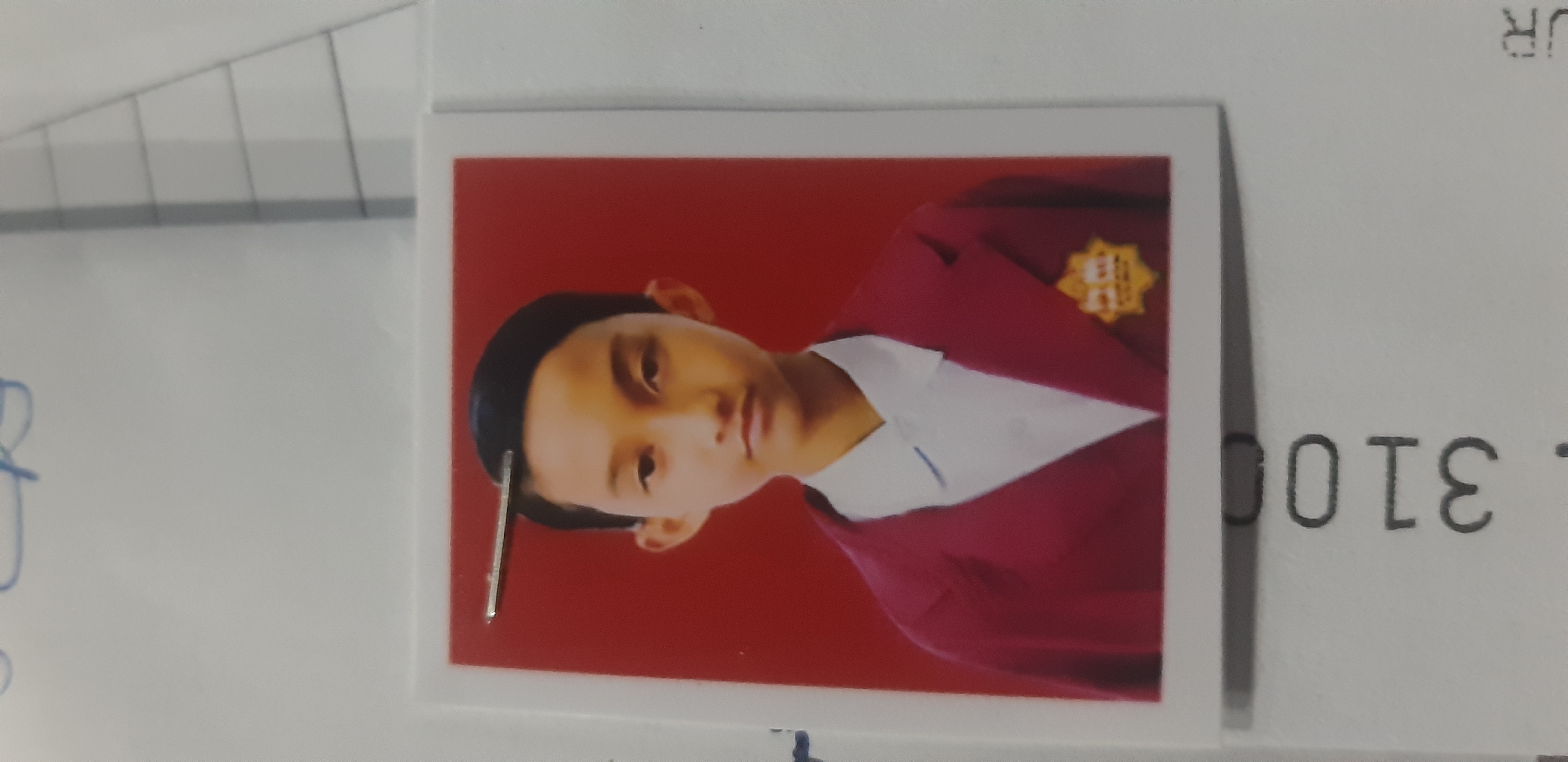 Foto Damar Putra  Pratama